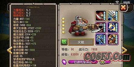 .70ҸŴ