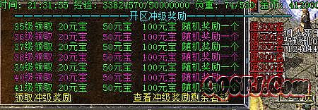 1.76dnf汾