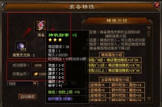 Ѫ汬